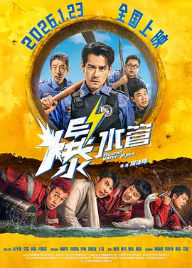 亚洲国产精品大学美女久久久爽