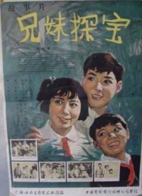 亚洲国产精品大学美女久久久爽